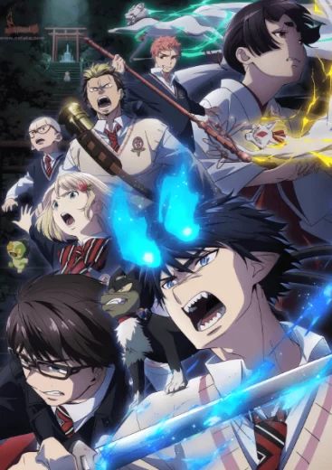 انمي Ao no Exorcist: Shimane Illuminati-hen الحلقة 8 مترجمة