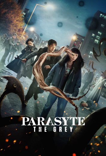 مسلسل Parasyte The Grey الموسم الاول الحلقة 1 مترجمة