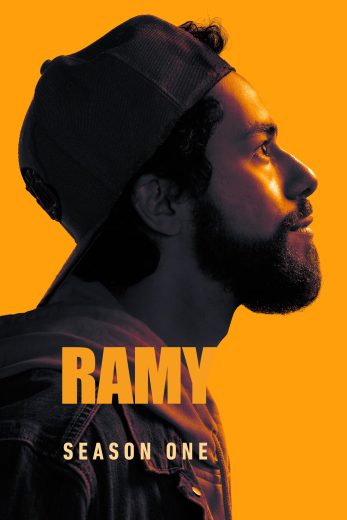 مسلسل Ramy الموسم الاول الحلقة 2 مترجمة